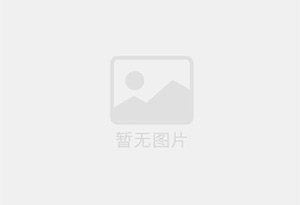 遂昌混凝土拆除公司的电话号码是多少？